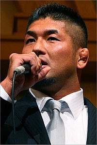 Katsuhisa Fujii