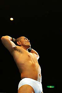 Minoru Suzuki