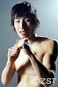 Shigeyuki Umeki