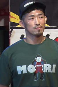 Toshiki Mori