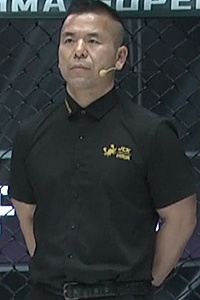 Jiachen Han