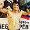 Umar Toshev